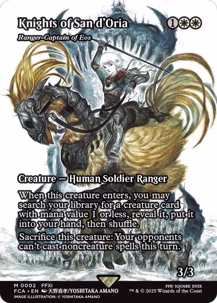 Knights of San d'Oria - Ranger-Captain of Eos (Showcase) (2), FINAL FANTASY: Through the Ages — Magic card price