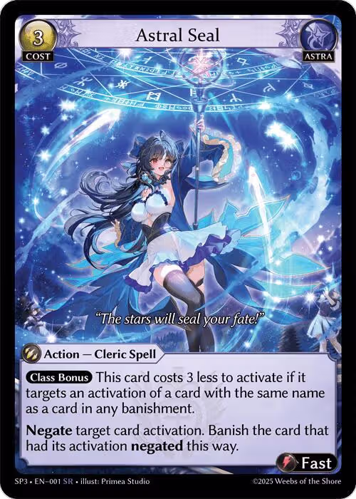 Astral Seal (001), Supporter Pack 3 — Grand Archive card price