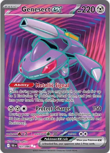 Genesect ex - 161/086 (161/086), Black Bolt — Pokémon card price