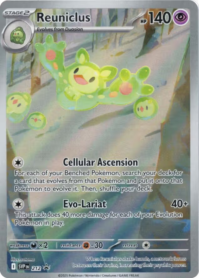 Reuniclus - 212 (212), Scarlet & Violet Promo Cards — Pokémon card price