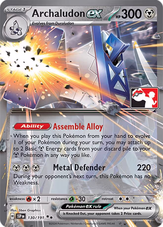 Archaludon ex - 130/191 (130/191), Prize Pack Series Cards — Pokémon card price
