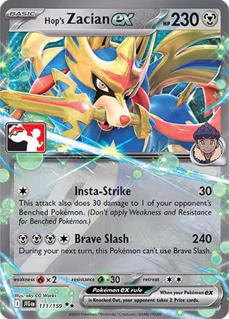 Hop's Zacian ex - 111/159 (111/159), Prize Pack Series Cards — Pokémon card price