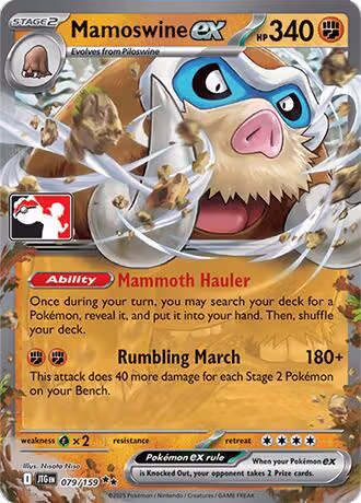 Mamoswine ex - 079/159 (079/159), Prize Pack Series Cards — Pokémon card price