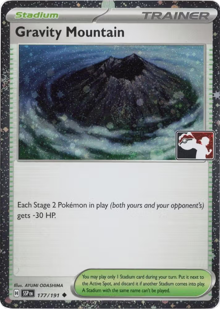 Gravity Mountain - 177/191 (Cosmos Holo) (177/191), Prize Pack Series Cards — Pokémon card price