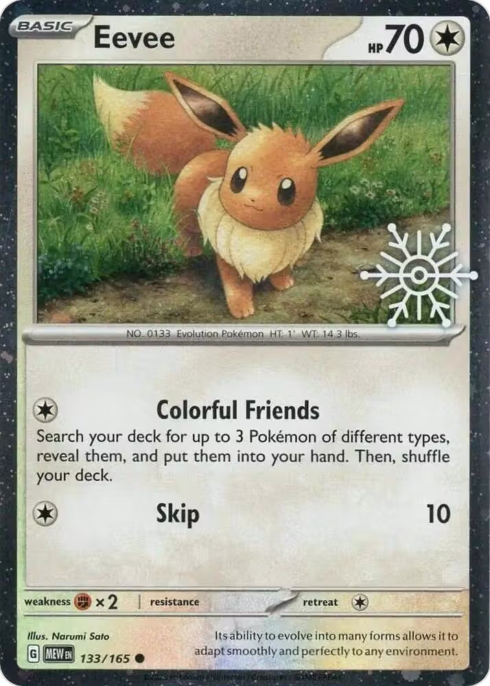 Eevee (Holiday Calendar) (133/165), Miscellaneous Cards & Products — Pokémon card price