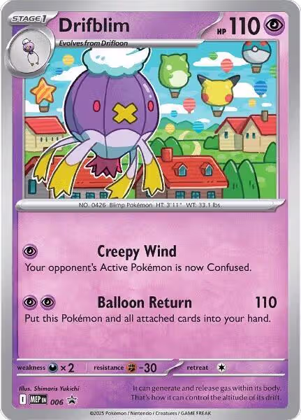 Drifblim - 006 (Cosmos Holo) (006), Mega Evolution Promo — Pokémon card price