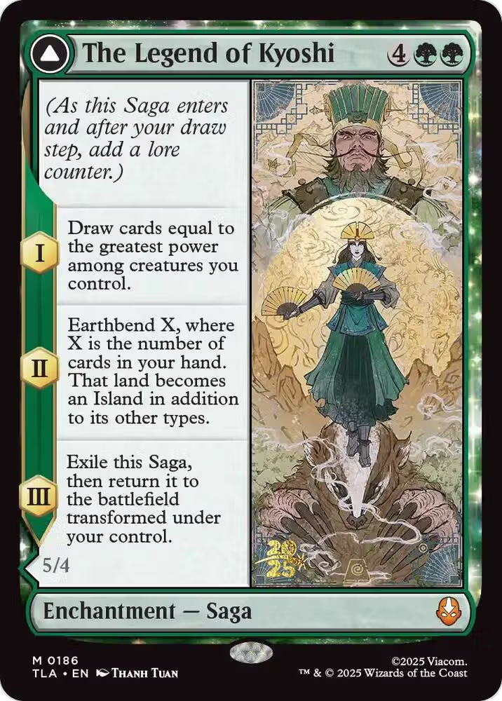 The Legend of Kyoshi (186), Prerelease Cards — Magic card price