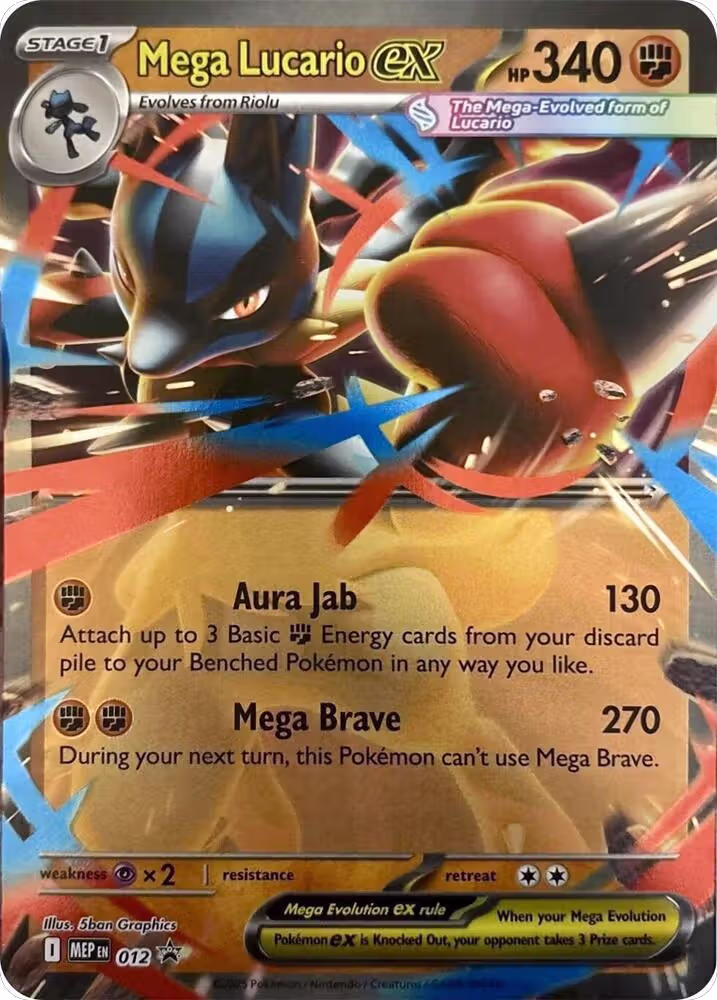 Mega Lucario ex - 012 (012), Mega Evolution Promo — Pokémon card price