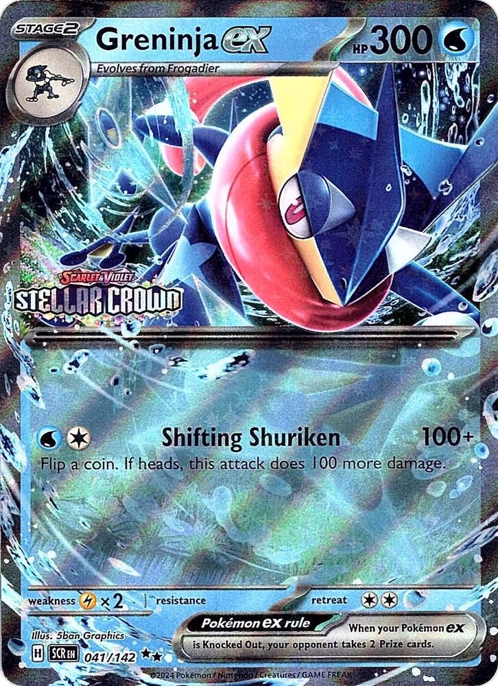 Greninja ex (Stellar Crown Stamped) (041/142), Miscellaneous Cards & Products — Pokémon card price