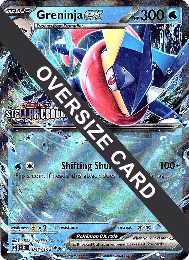Greninja ex (Stellar Crown Stamped) (041/142), Jumbo Cards — Pokémon card price