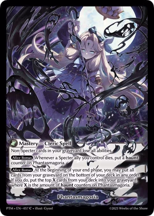 Phantasmagoria (Curio Foil) (057), Phantom Monarchs — Grand Archive card price