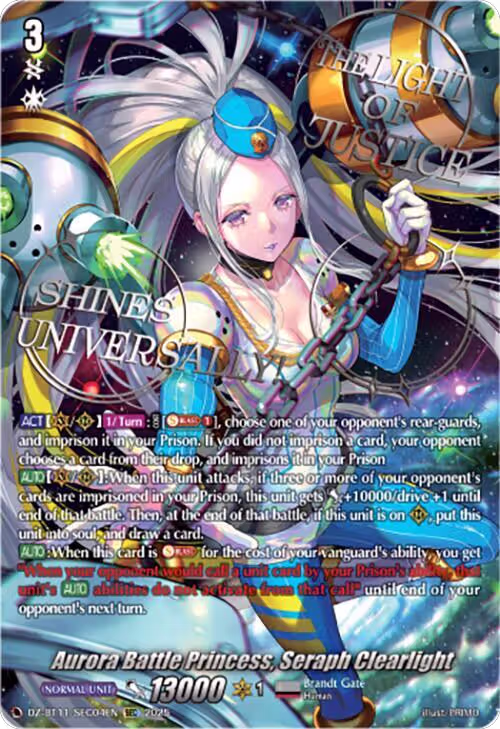 Aurora Battle Princess, Seraph Clearlight (SEC) (DZ-BT11/SEC04EN), DZ-BT11: Symphony of Might & Bloom — Vanguard card price