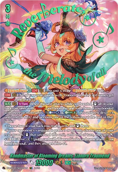 Bandmaster of Blooming Dreams, Lianorn Traumend (SEC) (DZ-BT11/SEC05EN), DZ-BT11: Symphony of Might & Bloom — Vanguard card price