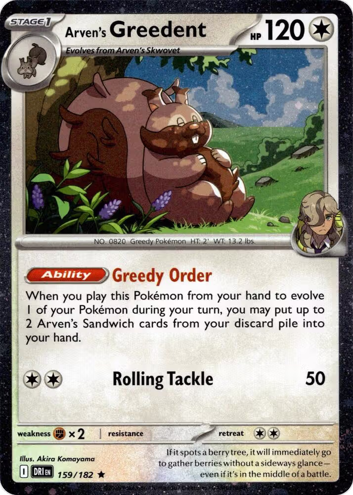 Arven's Greedent - 159/182 (Cosmo Holo) (159/182), Miscellaneous Cards & Products — Pokémon card price