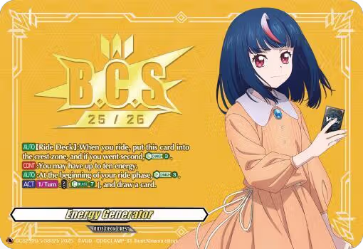 Energy Generator (BCS2526/VGS02b) (BCS2526/VGS02b), Bushiroad Event Cards — Vanguard card price