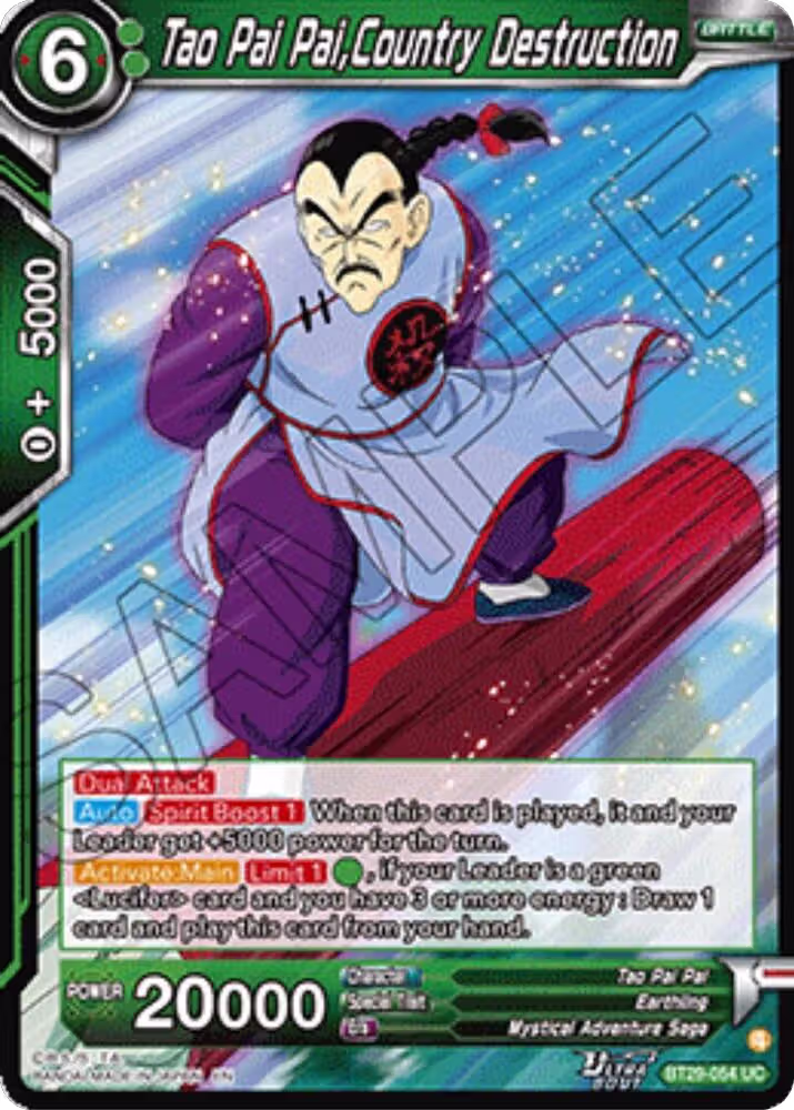 Tao Pai Pai, Country Destruction (BT29-054), Fearsome Rivals — DB Super card price
