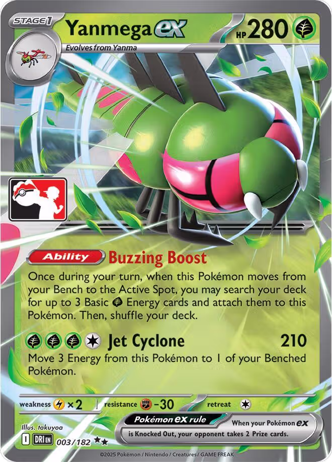 Yanmega ex - 003/182 (003/182), Prize Pack Series Cards — Pokémon card price