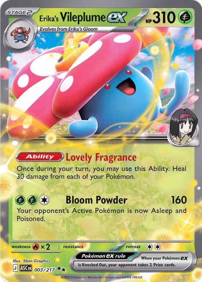 Erika's Vileplume ex (003/217), Ascended Heroes — Pokémon card price