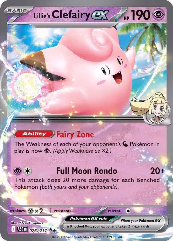 Lillie's Clefairy ex - 076/217 (076/217), Ascended Heroes — Pokémon card price