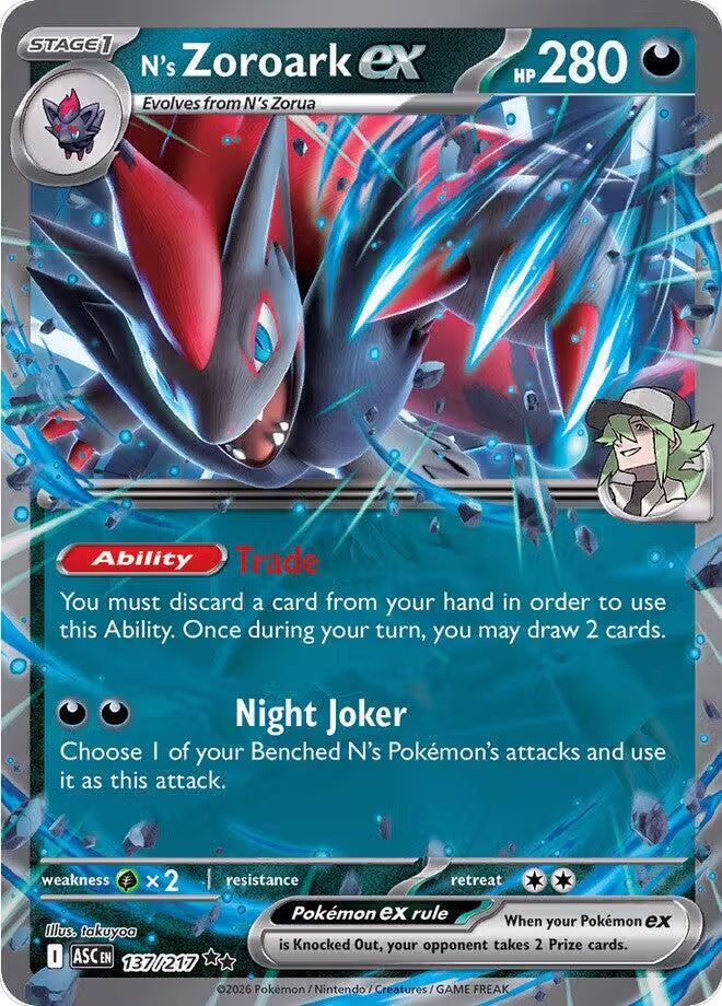 N's Zoroark ex - 137/217 (137/217), Ascended Heroes — Pokémon card price