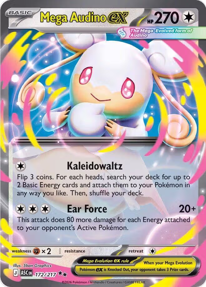 Mega Audino ex - 172/217 (172/217), Ascended Heroes — Pokémon card price