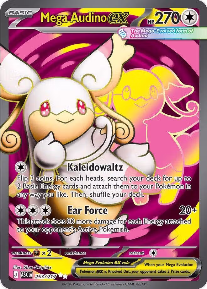 Mega Audino ex - 253/217 (253/217), Ascended Heroes — Pokémon card price
