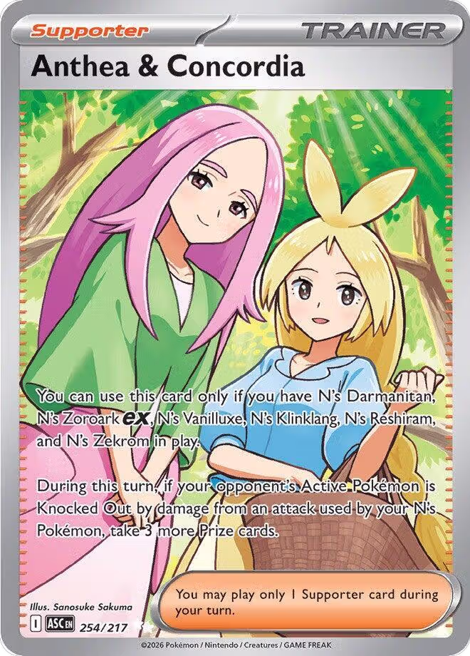 Anthea & Concordia - 254/217 (254/217), Ascended Heroes — Pokémon card price
