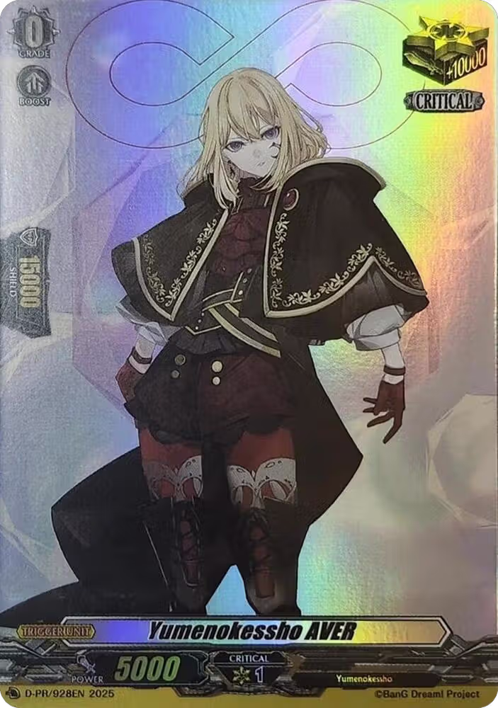 Yumenokessho AVER (Foil) (D-PR/928EN), D Promo Cards — Vanguard card price