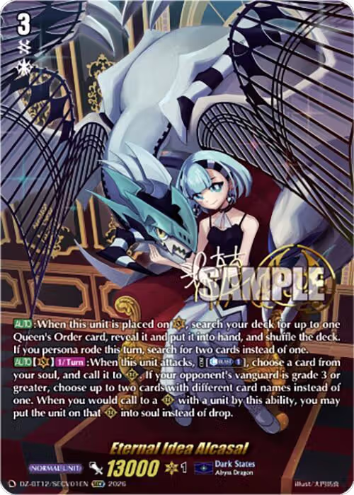 Eternal Idea, Alcasal (SECV) (DZ-BT12/SECV01EN), DZ-BT12: Chasm of Lost Souls — Vanguard card price