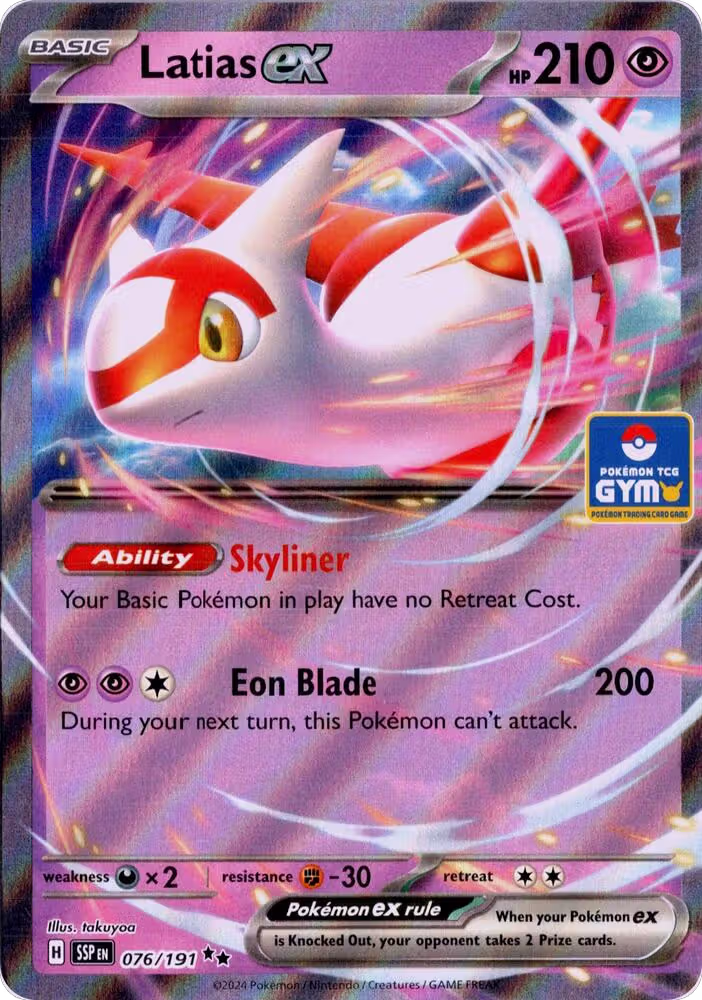 Latias ex - 076/191 (GYM) (076/191), Southeast Asia Exclusives — Pokémon card price