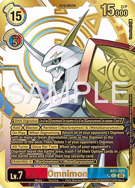 Omnimon - AD1-025 (Rare Pull) (AD1-025 SEC), Advanced Booster Digimon Generation — Digimon card price