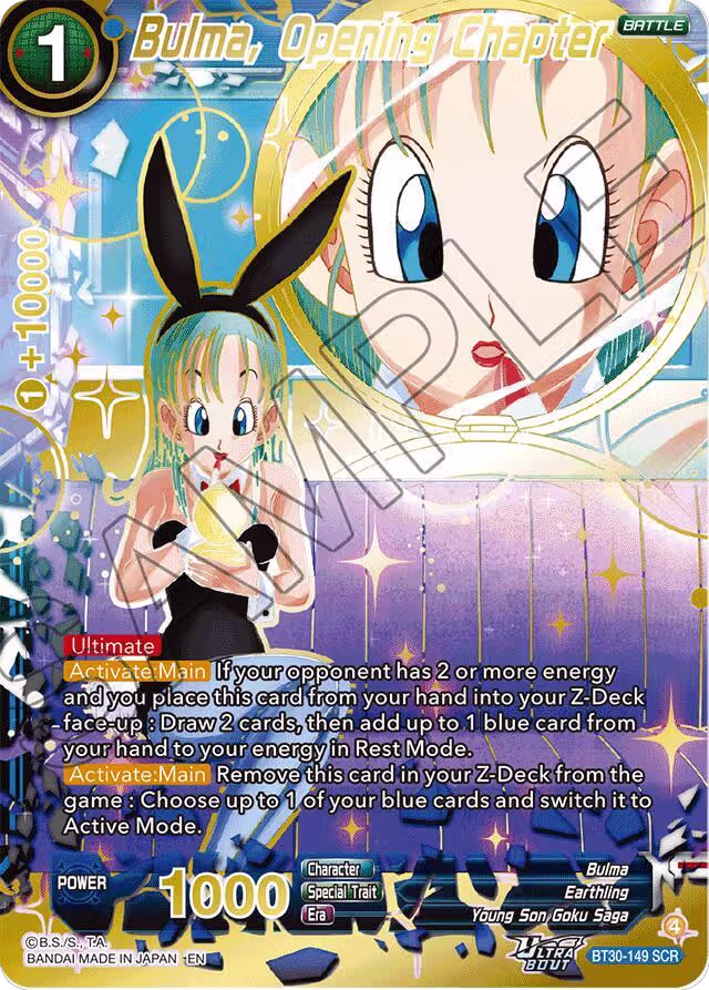 Bulma, Opening Chapter (SCR) (BT30-149), Three Glorious Fighters — DB Super card price