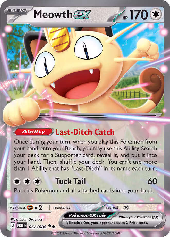 Meowth ex - 062/088 (062/088), Perfect Order — Pokémon card price
