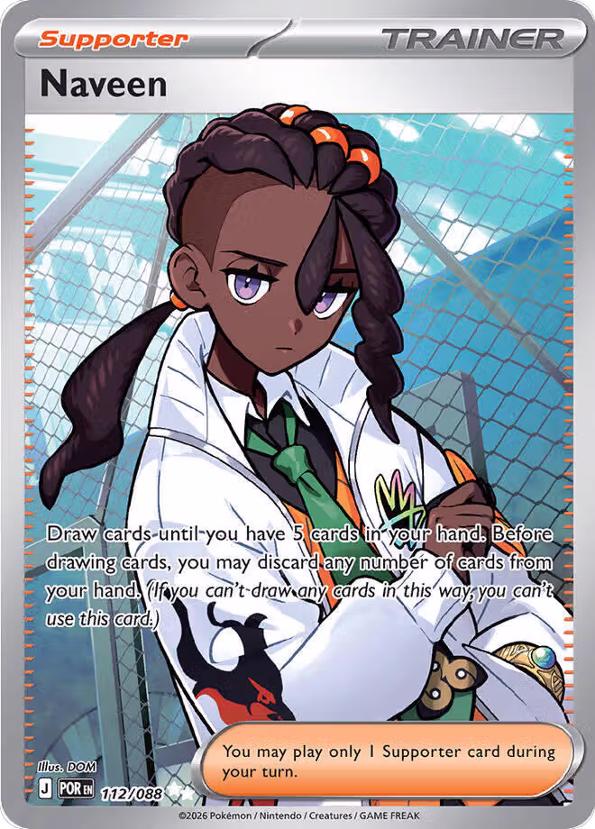 Naveen - 112/088 (112/088), Perfect Order — Pokémon card price