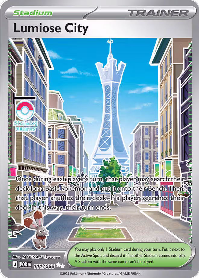 Lumiose City - 111/088 (111/088), Perfect Order — Pokémon card price