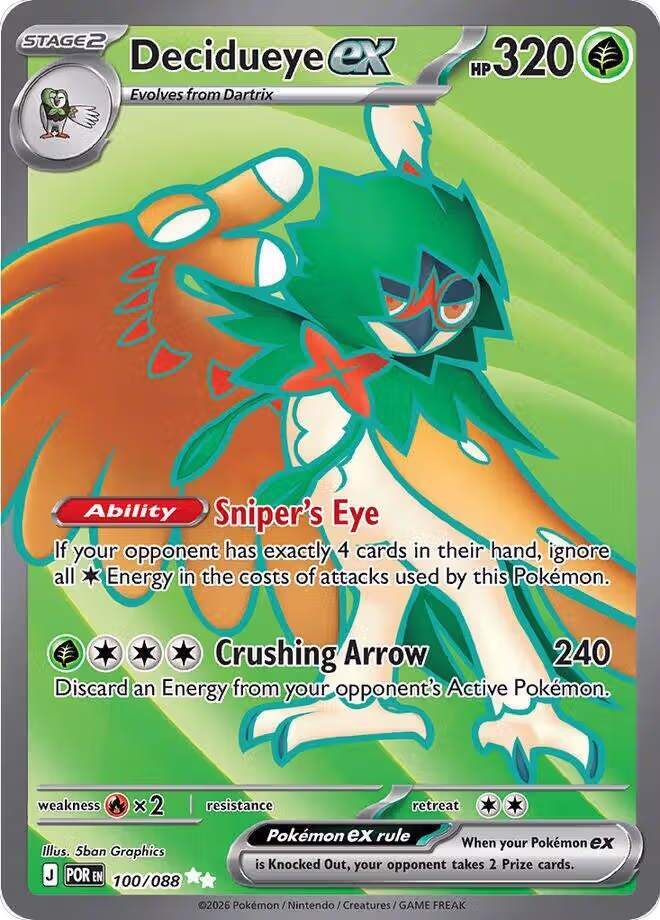 Decidueye ex - 100/088 (100/088), Perfect Order — Pokémon card price