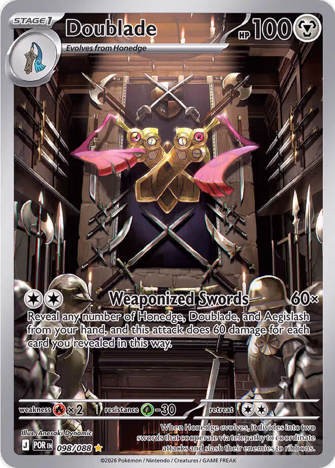 Doublade - 098/088 (098/088), Perfect Order — Pokémon card price