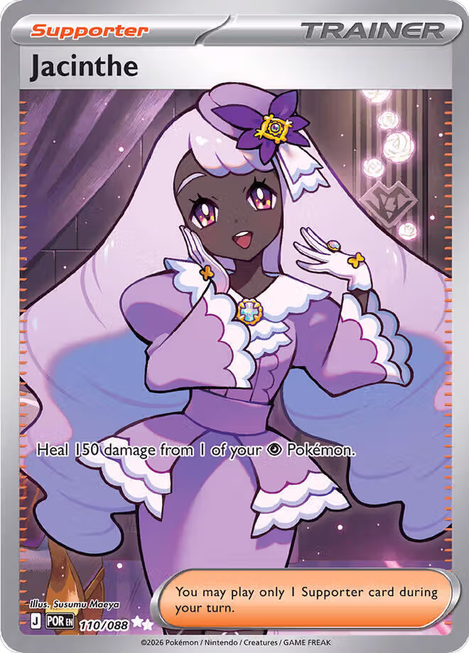 Jacinthe - 110/088 (110/088), Perfect Order — Pokémon card price