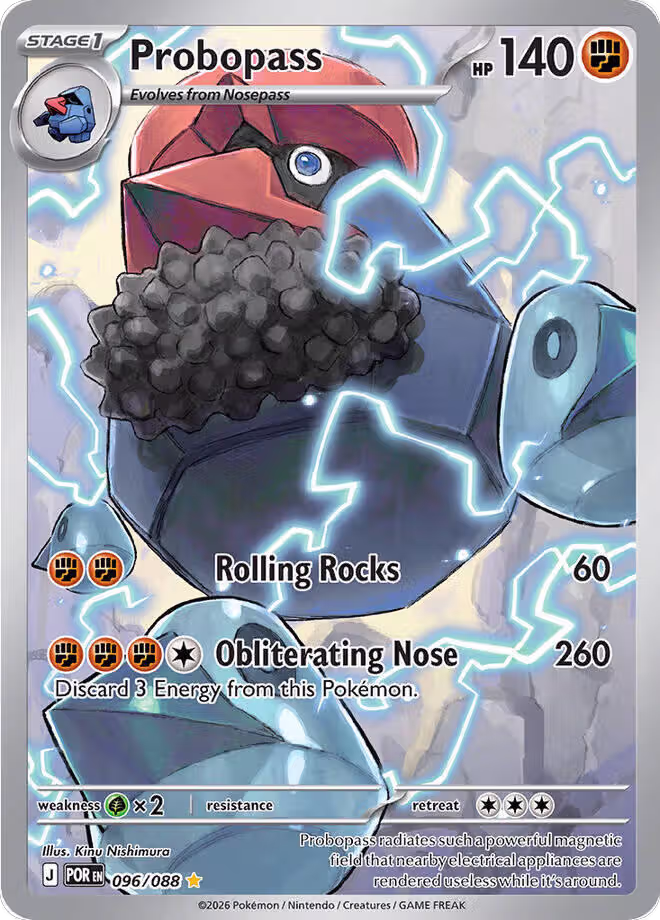 Probopass - 096/088 (096/088), Perfect Order — Pokémon card price