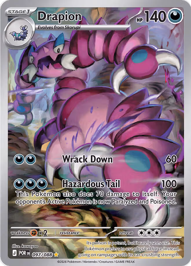 Drapion - 097/088 (097/088), Perfect Order — Pokémon card price