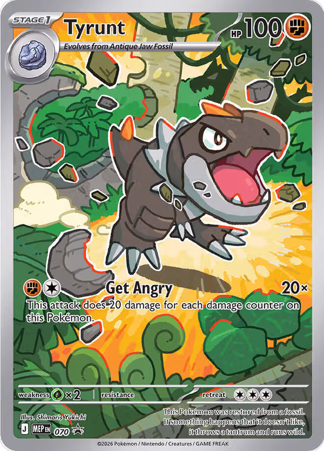 Tyrunt - 070 (070), Mega Evolution Promo — Pokémon card price