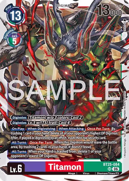 Titamon (BT25-084 SR), Dual Revolution — Digimon card price