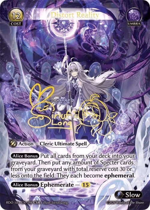 Distort Reality (CSR) (398), Radiant Origins — Grand Archive card price