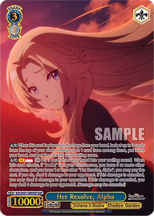 Her Resolve, Alpha (SSP) (EIS/SX07-089SSP), The Eminence in Shadow — Weiß Schwarz card price