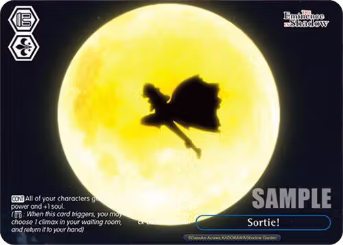 Sortie! (RRR+) (EIS/SX07-099EX), The Eminence in Shadow — Weiß Schwarz card price