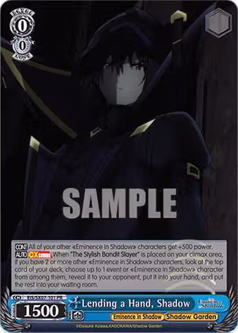 Lending a Hand, Shadow (PR) (EIS/SX07-101), The Eminence in Shadow — Weiß Schwarz card price