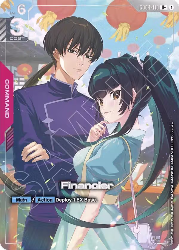 Financier (U+) (GD04-110), Phantom Aria — Gundam card price