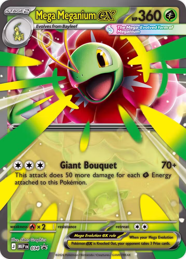 Mega Meganium ex (034), Jumbo Cards — Pokémon card price
