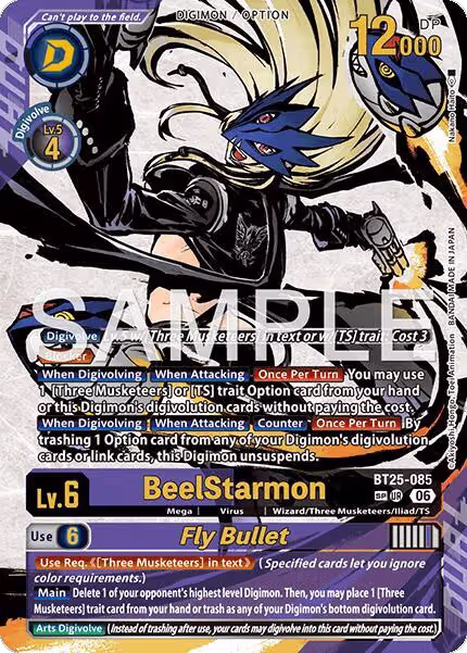 BeelStarmon // Fly Bullet (SP) (BT25-085), Dual Revolution — Digimon card price