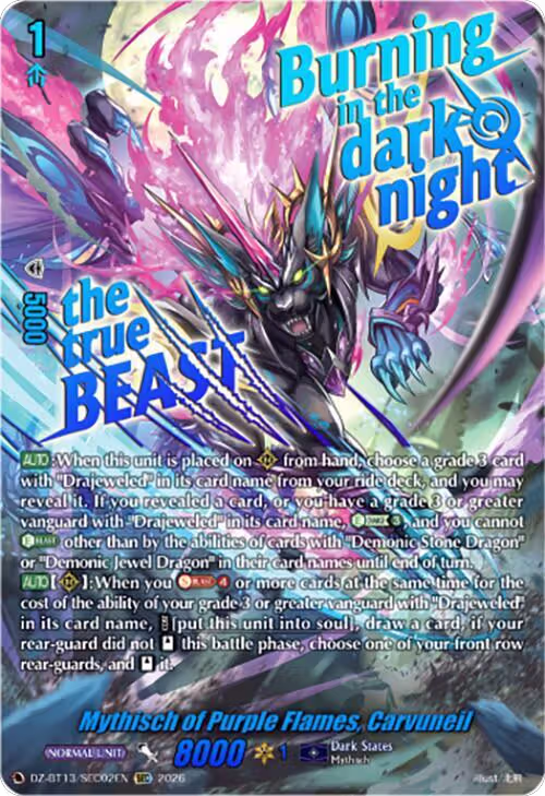 Mythisch of Purple Flames, Carvuneil (SEC) (DZ-BT13/SEC02EN), DZ-BT13: Parallactic Clash — Vanguard card price